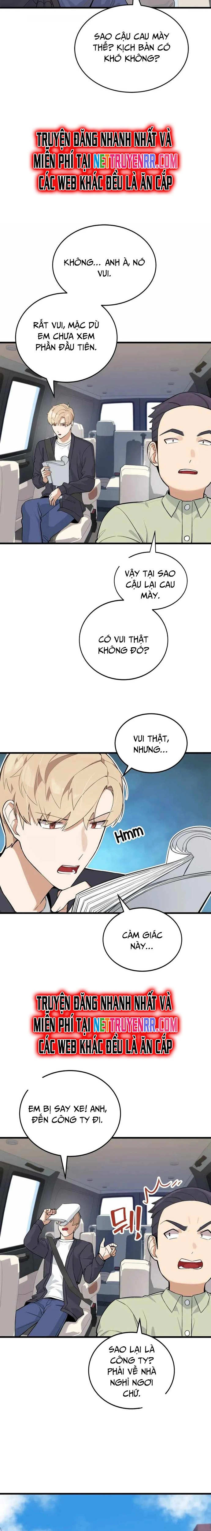 Biên Kịch Gian Lận: Chapter 16