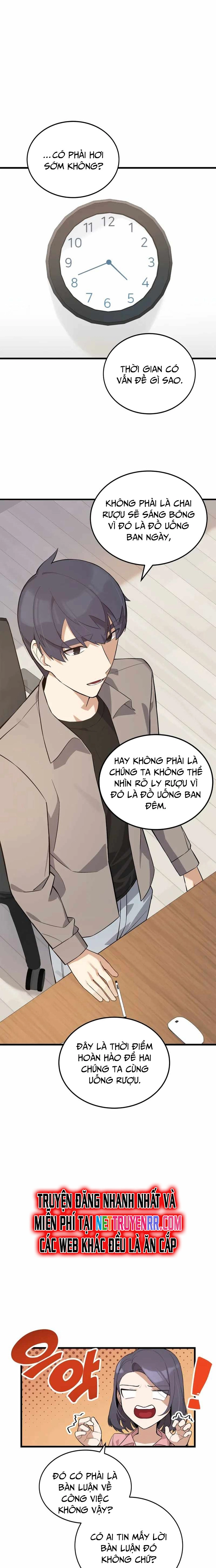 Biên Kịch Gian Lận: Chapter 16