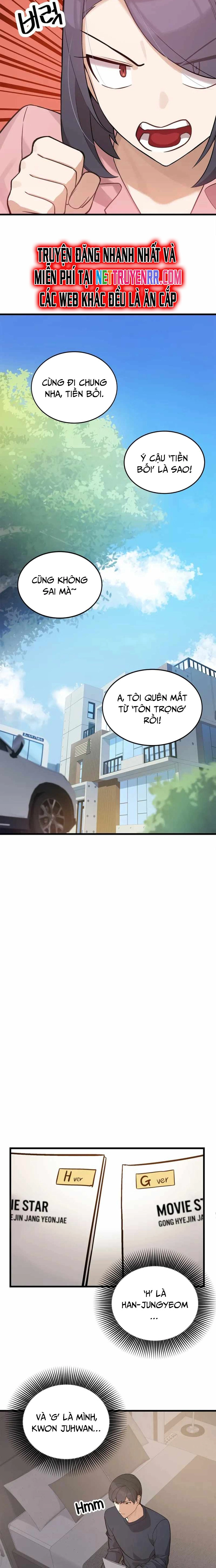 Biên Kịch Gian Lận: Chapter 16