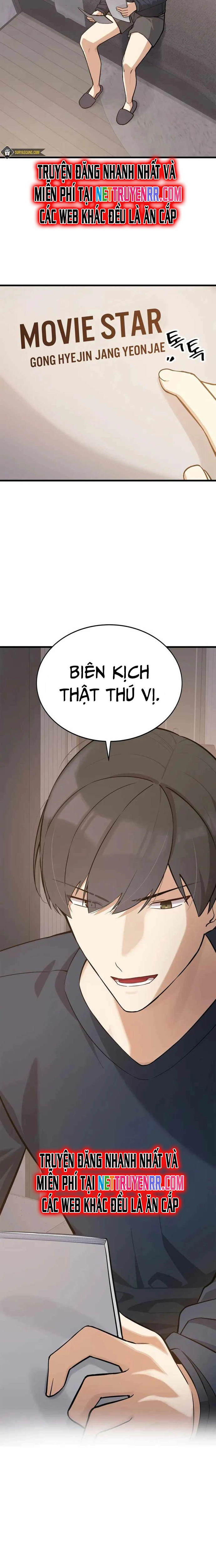 Biên Kịch Gian Lận: Chapter 16