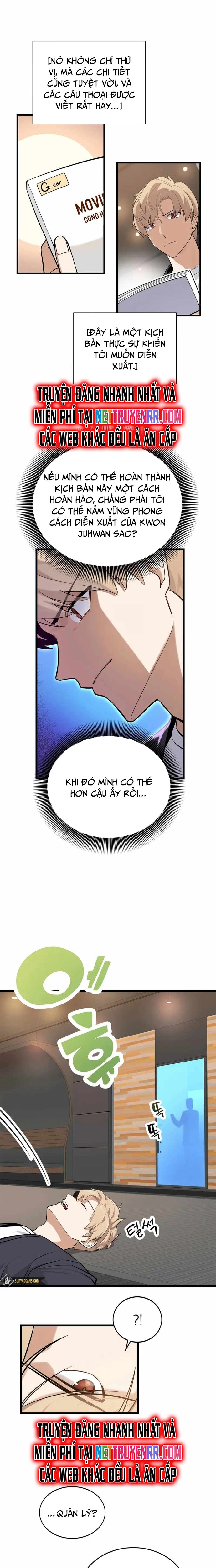 Biên Kịch Gian Lận: Chapter 16