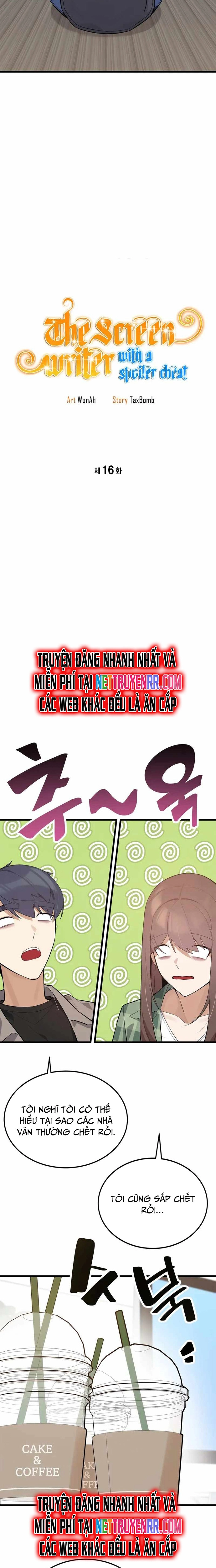 Biên Kịch Gian Lận: Chapter 16