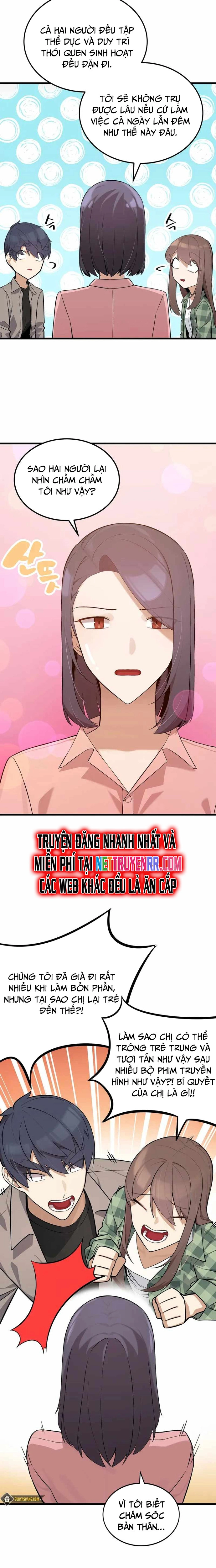 Biên Kịch Gian Lận: Chapter 16