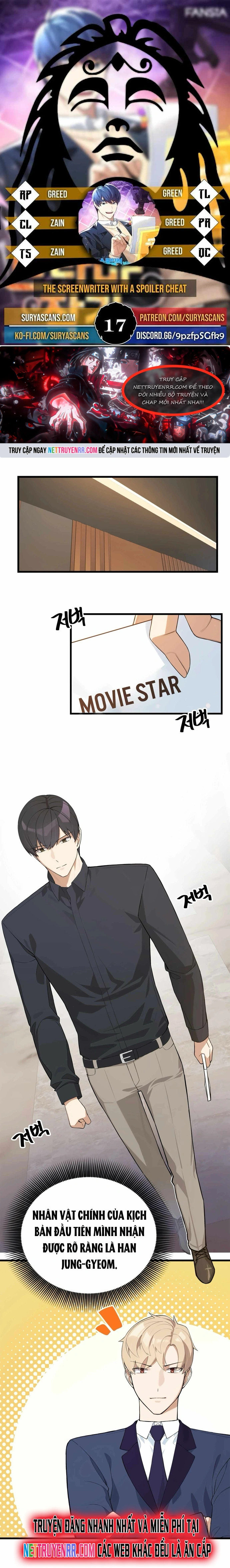 Biên Kịch Gian Lận: Chapter 17