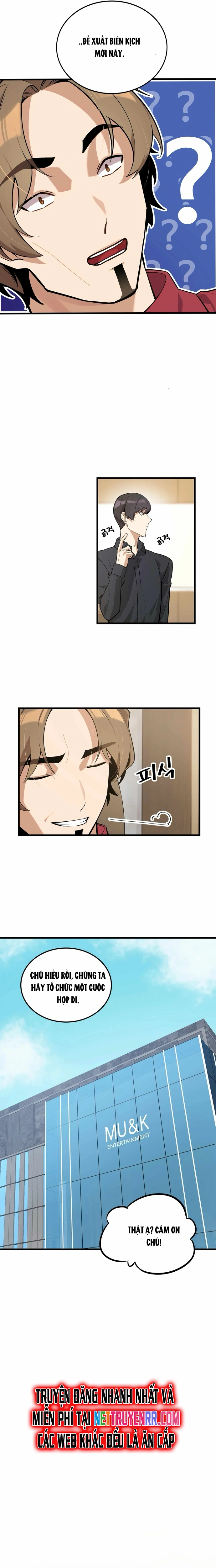 Biên Kịch Gian Lận: Chapter 17