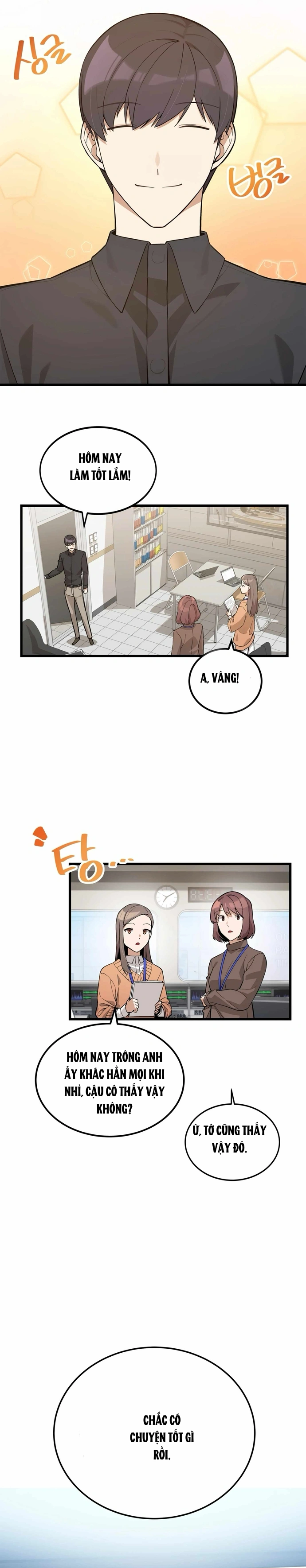 Biên Kịch Gian Lận: Chapter 17