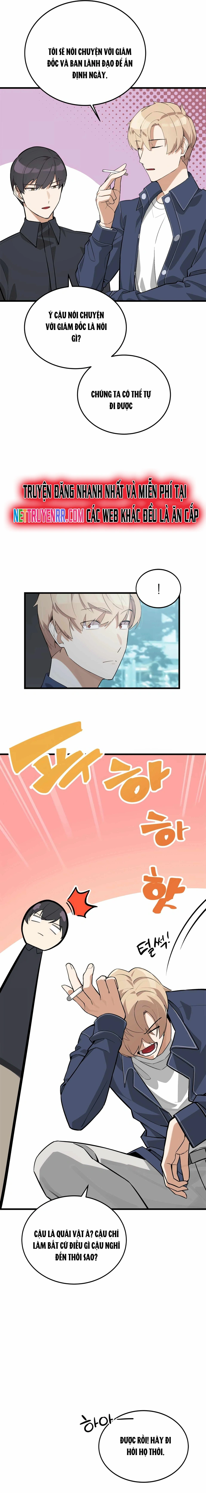 Biên Kịch Gian Lận: Chapter 17