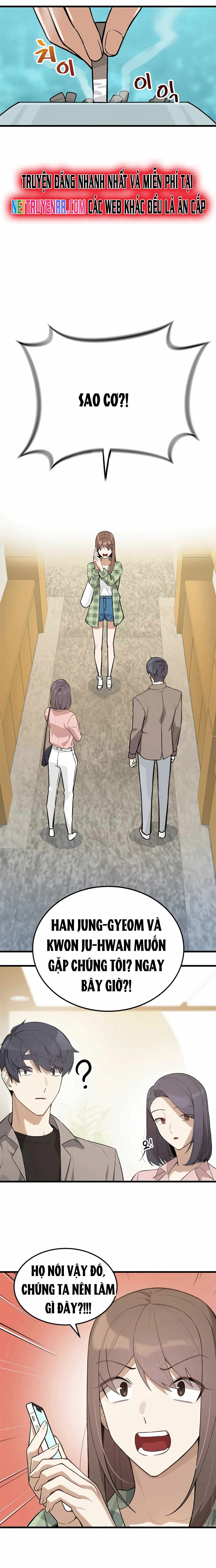 Biên Kịch Gian Lận: Chapter 17