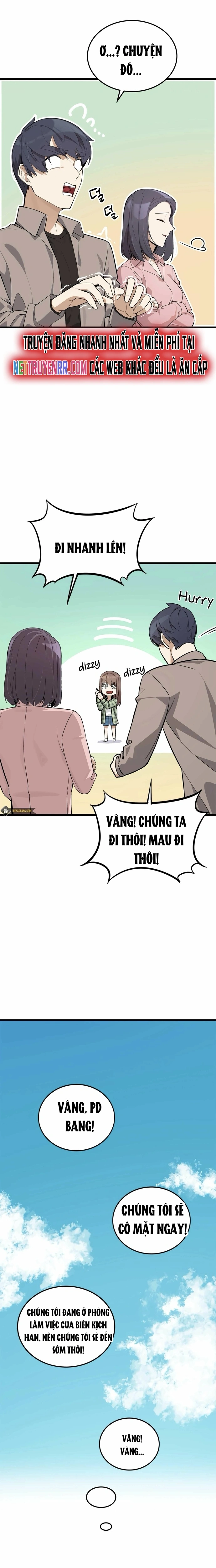 Biên Kịch Gian Lận: Chapter 17