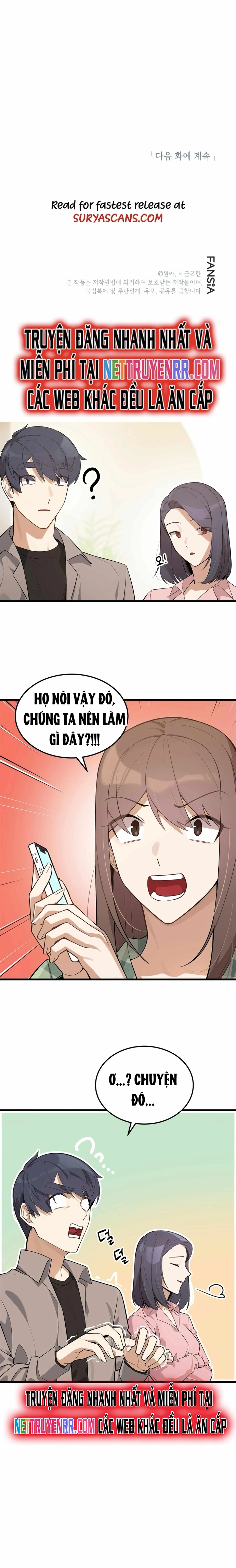Biên Kịch Gian Lận: Chapter 17