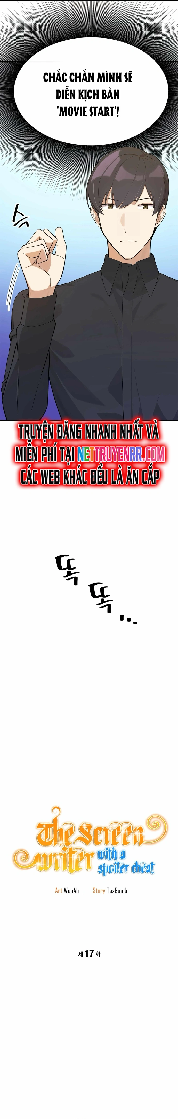 Biên Kịch Gian Lận: Chapter 17