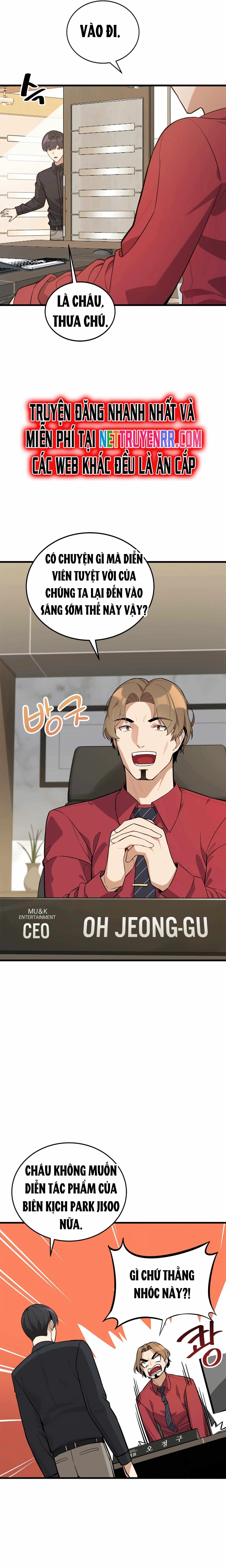 Biên Kịch Gian Lận: Chapter 17