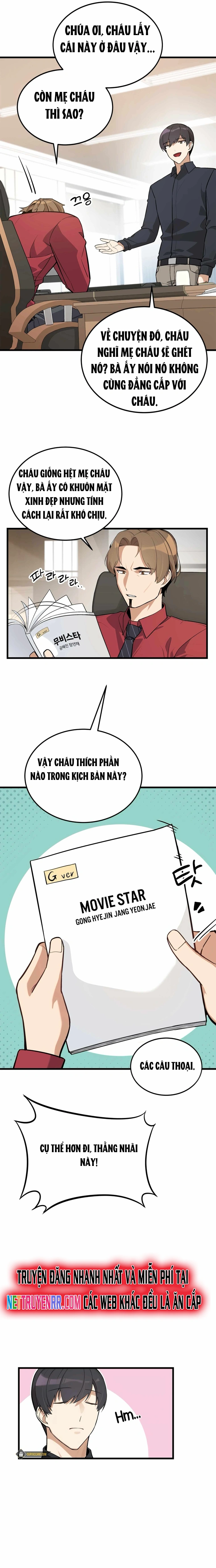 Biên Kịch Gian Lận: Chapter 17