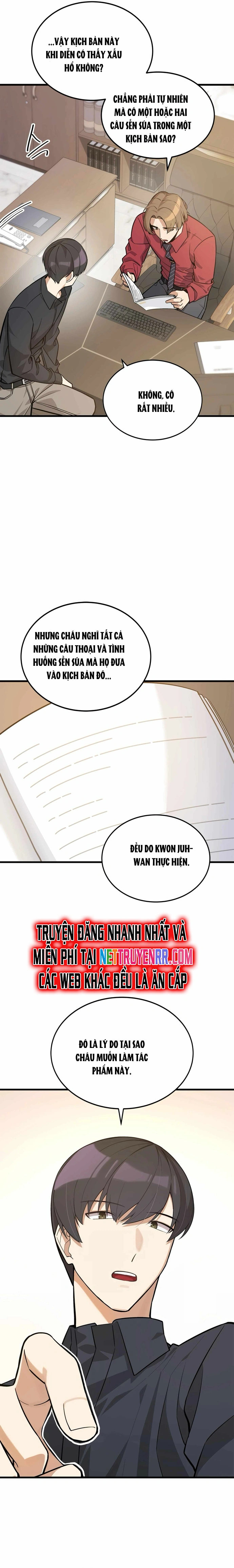 Biên Kịch Gian Lận: Chapter 17