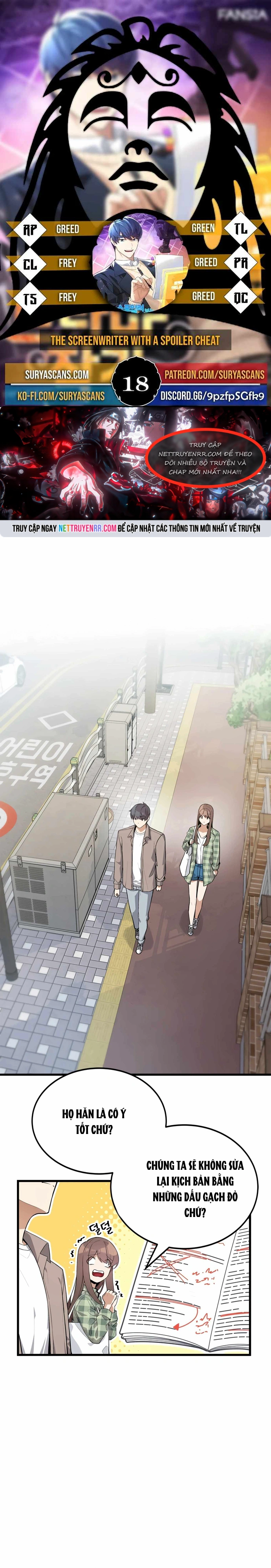 Biên Kịch Gian Lận: Chapter 18