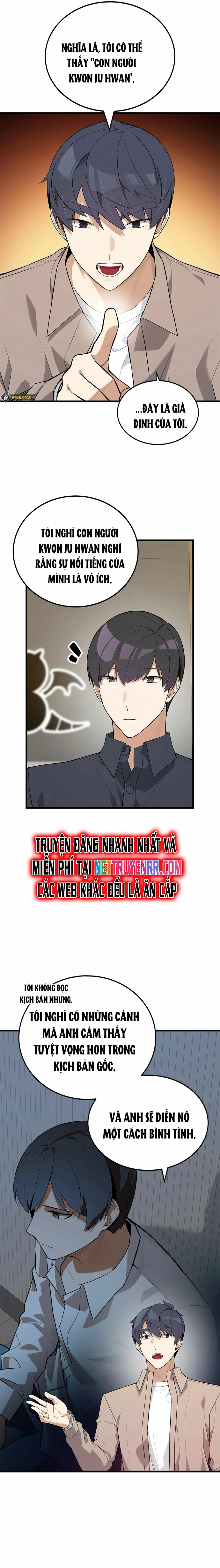 Biên Kịch Gian Lận: Chapter 18