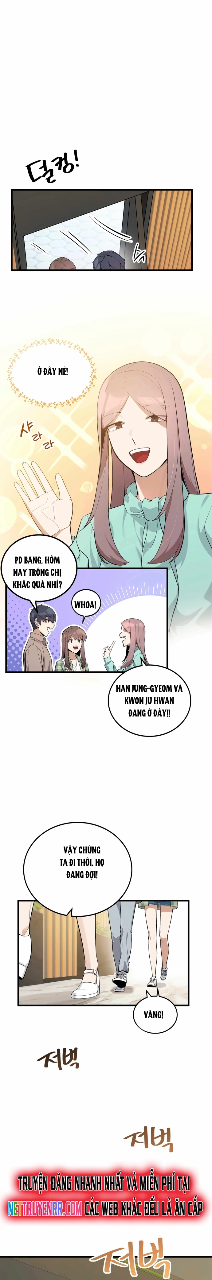 Biên Kịch Gian Lận: Chapter 18