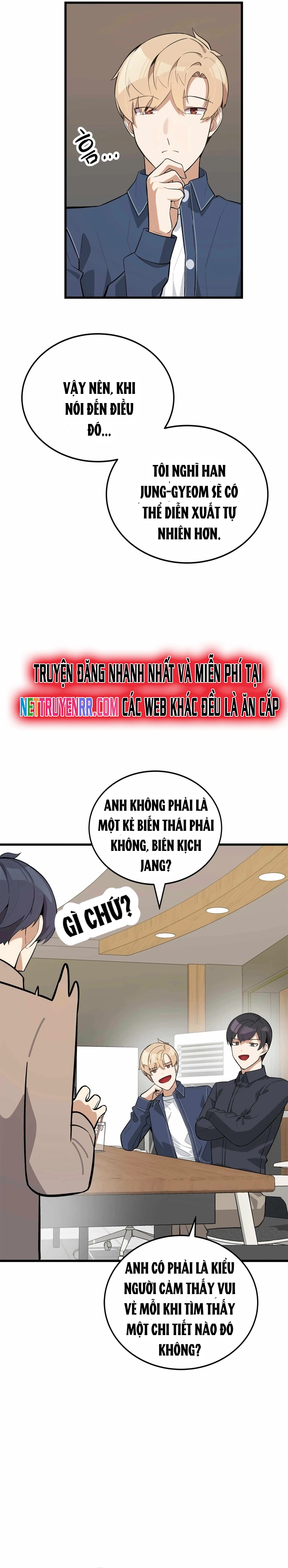 Biên Kịch Gian Lận: Chapter 18