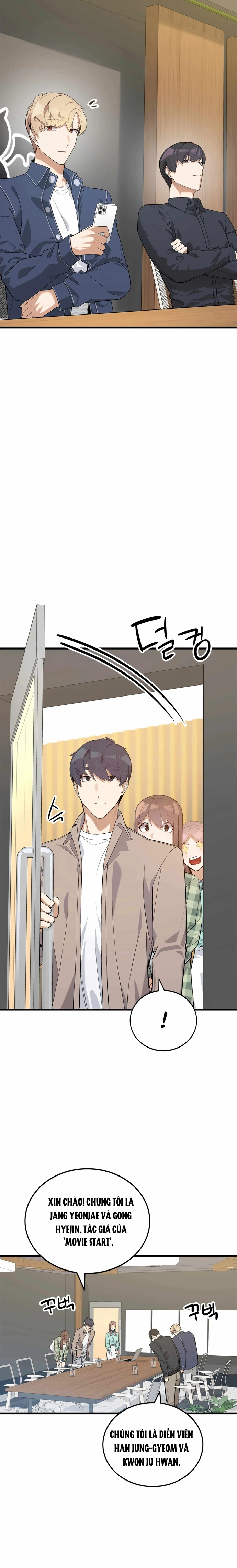 Biên Kịch Gian Lận: Chapter 18