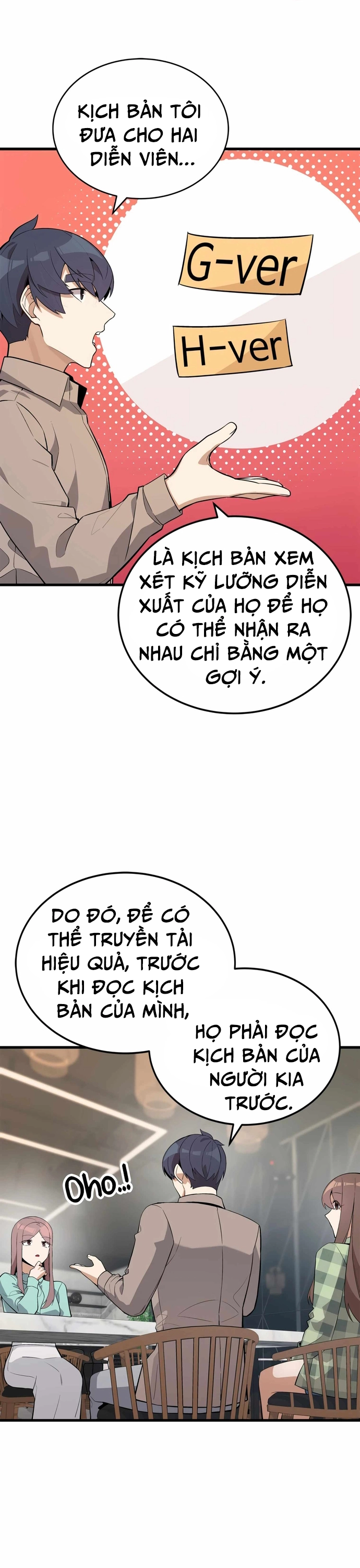 Biên Kịch Gian Lận: Chapter 19