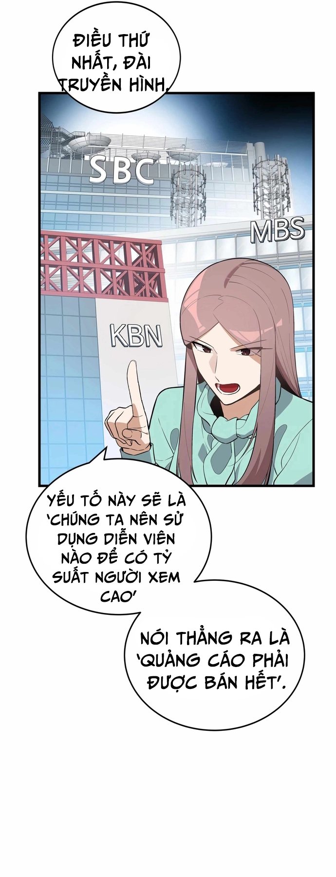 Biên Kịch Gian Lận: Chapter 19
