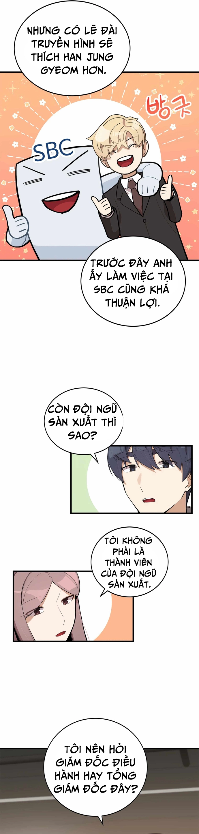 Biên Kịch Gian Lận: Chapter 19