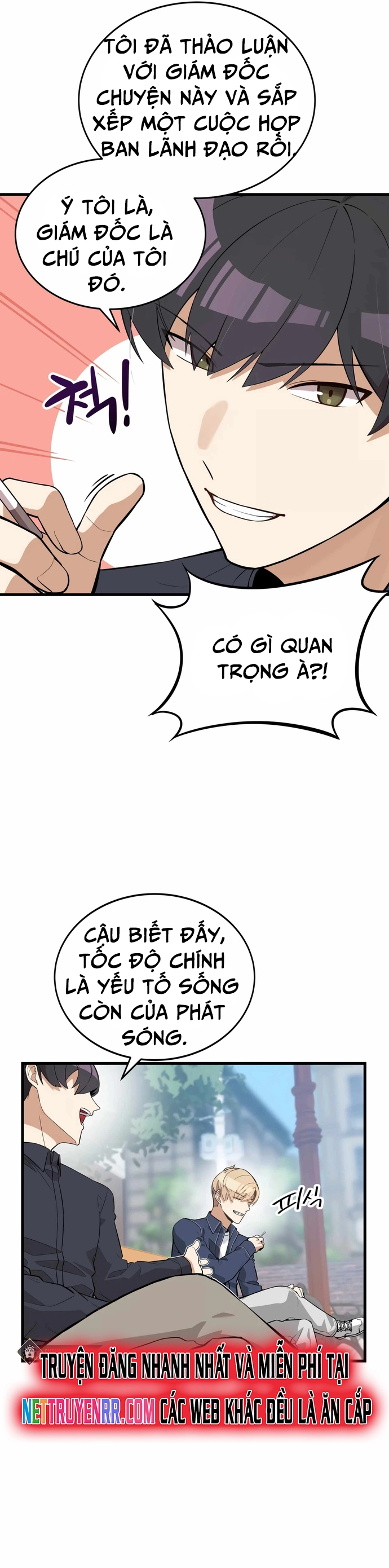 Biên Kịch Gian Lận: Chapter 19
