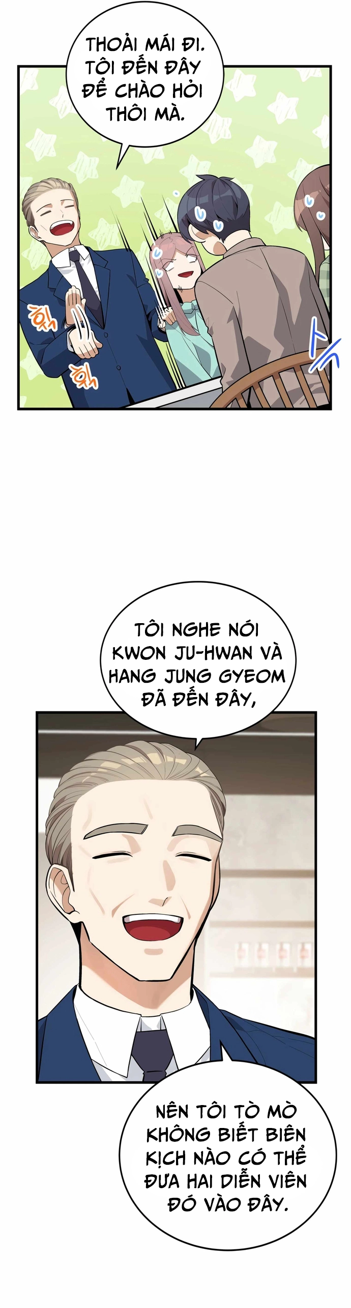 Biên Kịch Gian Lận: Chapter 19