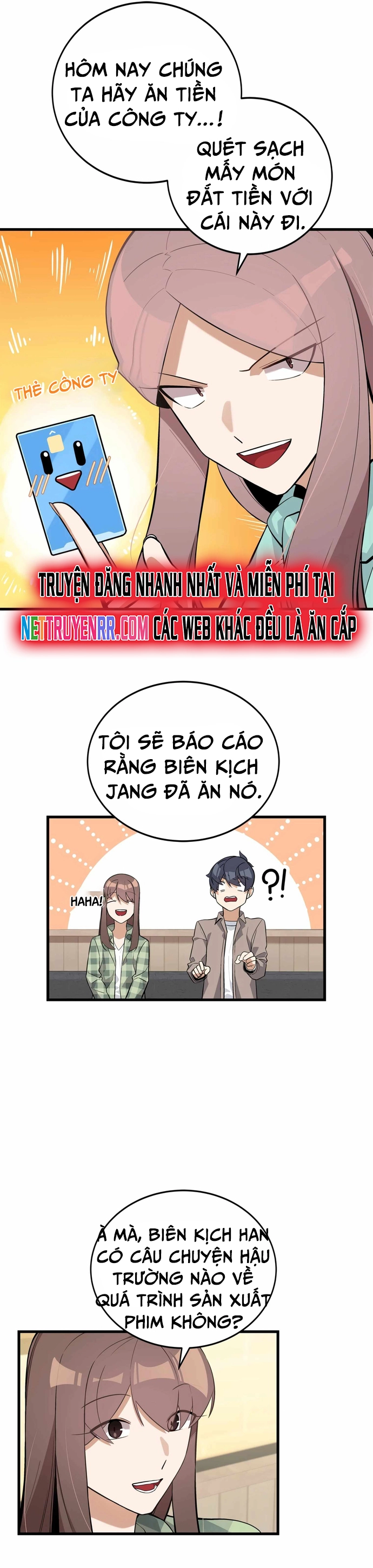 Biên Kịch Gian Lận: Chapter 19