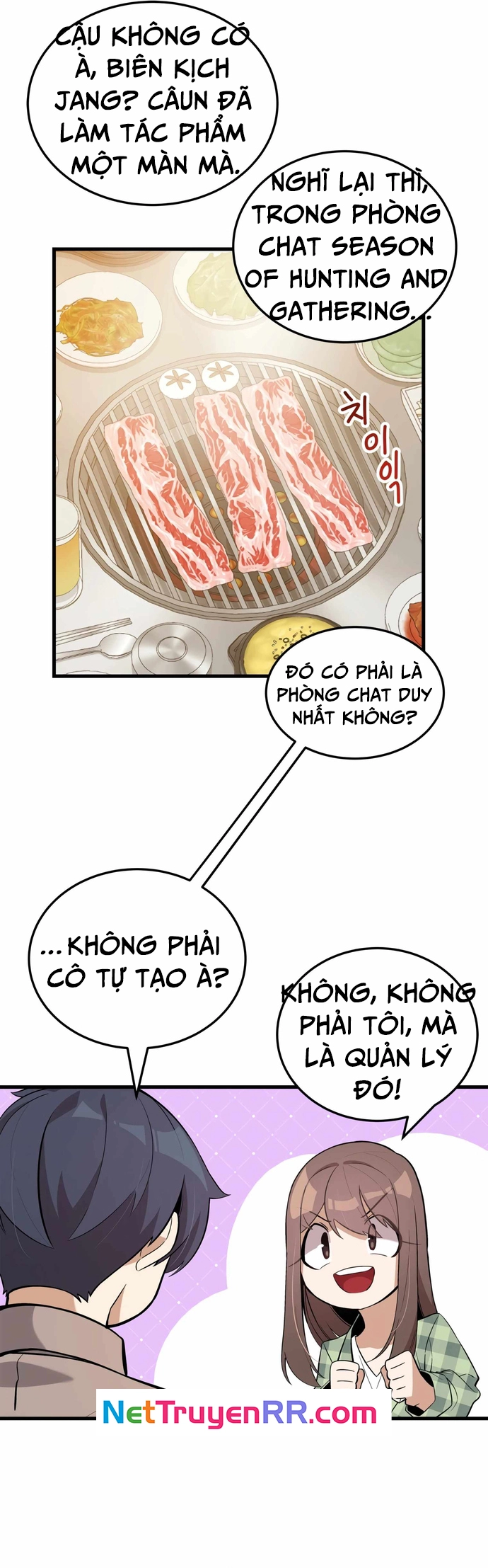 Biên Kịch Gian Lận: Chapter 19
