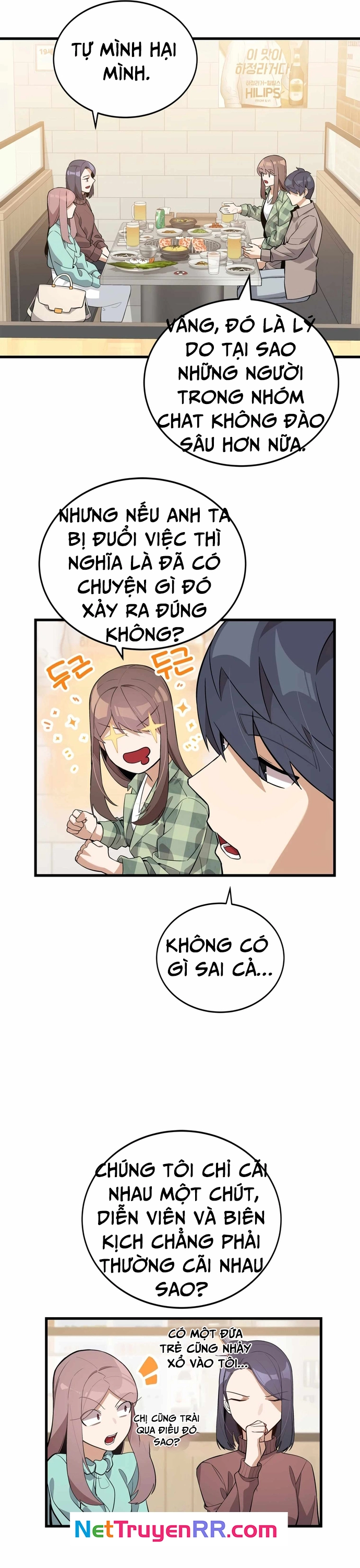 Biên Kịch Gian Lận: Chapter 19