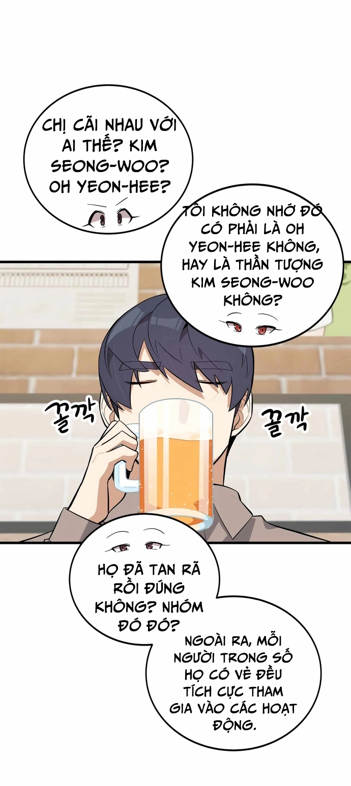 Biên Kịch Gian Lận: Chapter 19