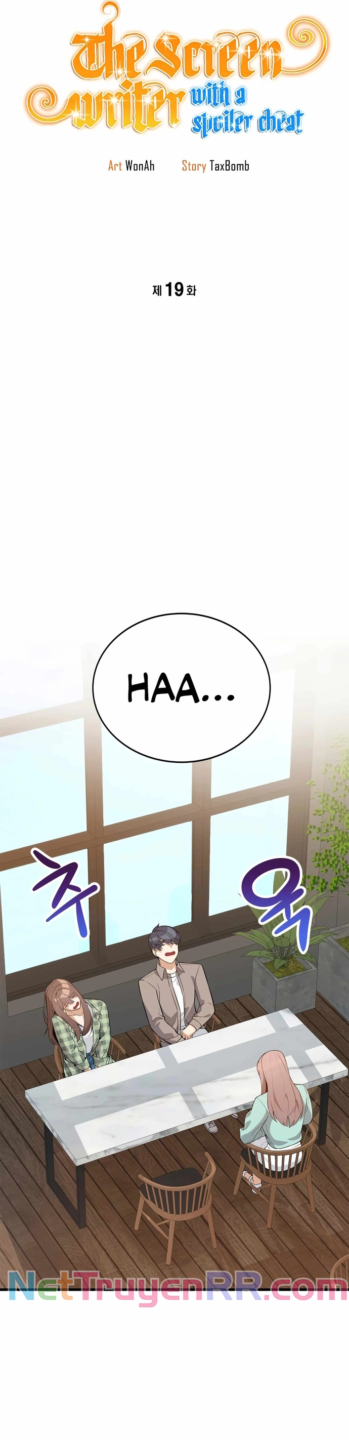 Biên Kịch Gian Lận: Chapter 19