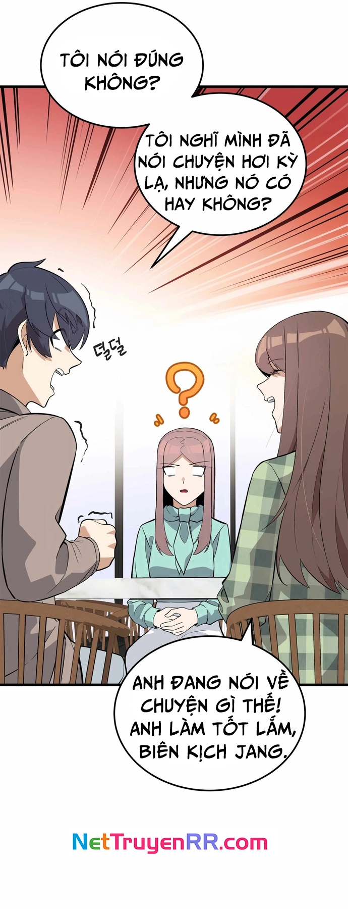 Biên Kịch Gian Lận: Chapter 19