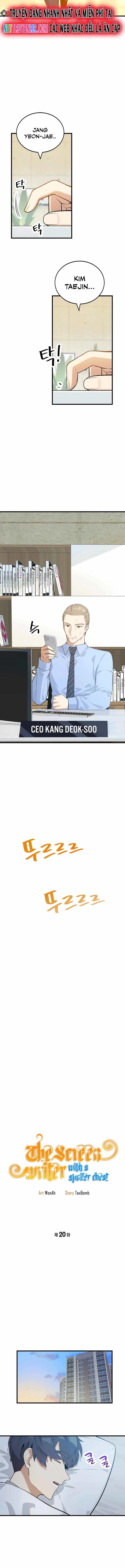 Biên Kịch Gian Lận: Chapter 20