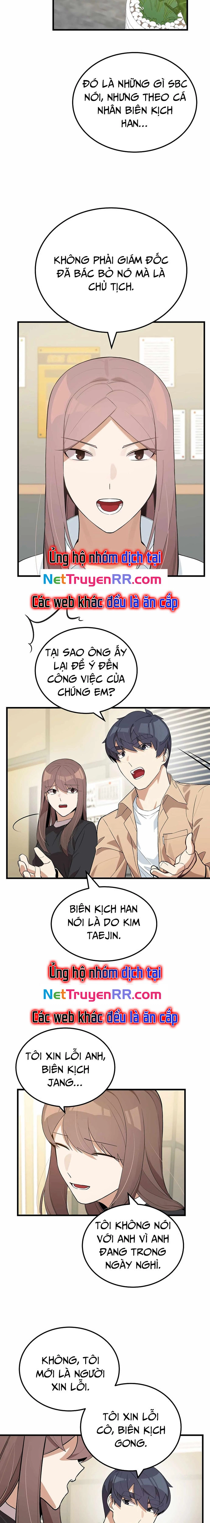 Biên Kịch Gian Lận: Chapter 21