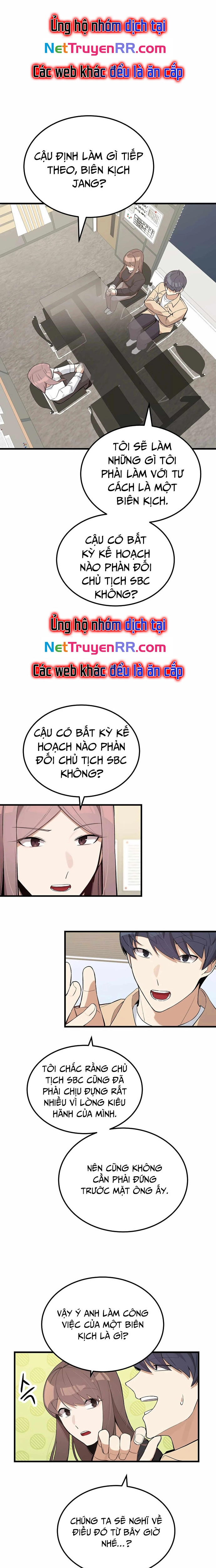 Biên Kịch Gian Lận: Chapter 21