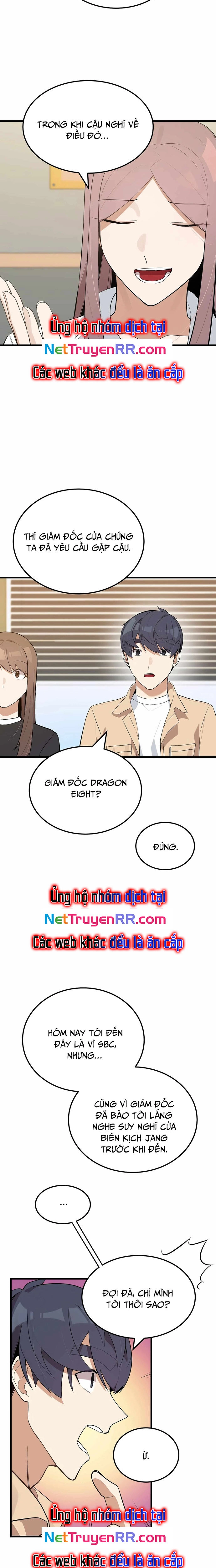 Biên Kịch Gian Lận: Chapter 21