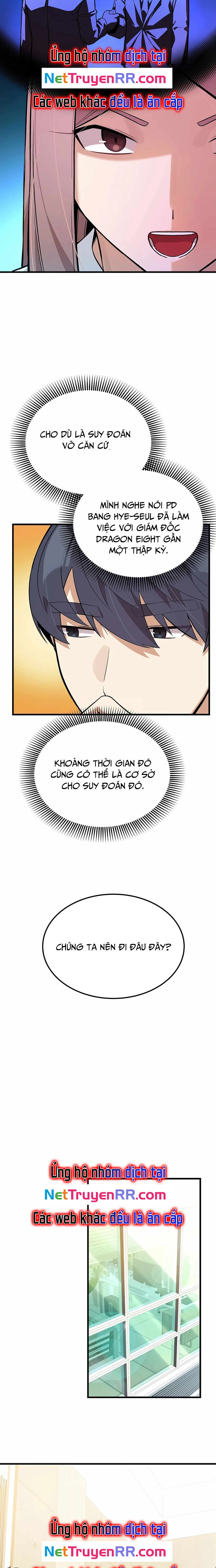 Biên Kịch Gian Lận: Chapter 21