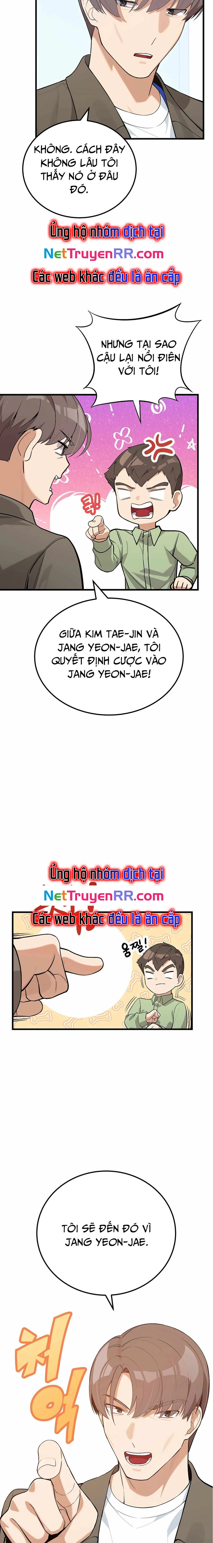 Biên Kịch Gian Lận: Chapter 21