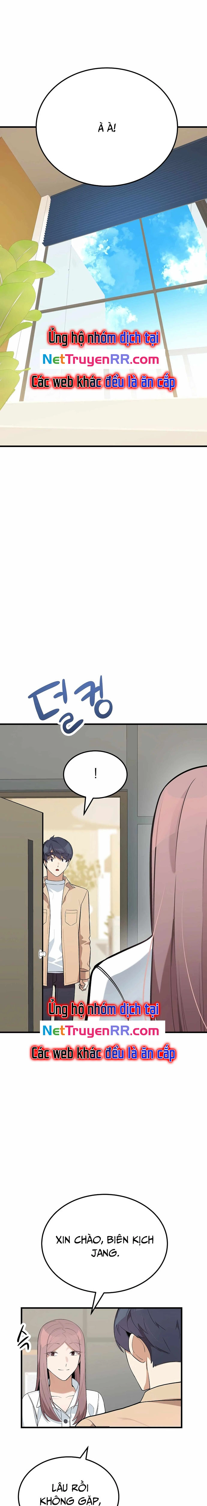 Biên Kịch Gian Lận: Chapter 21