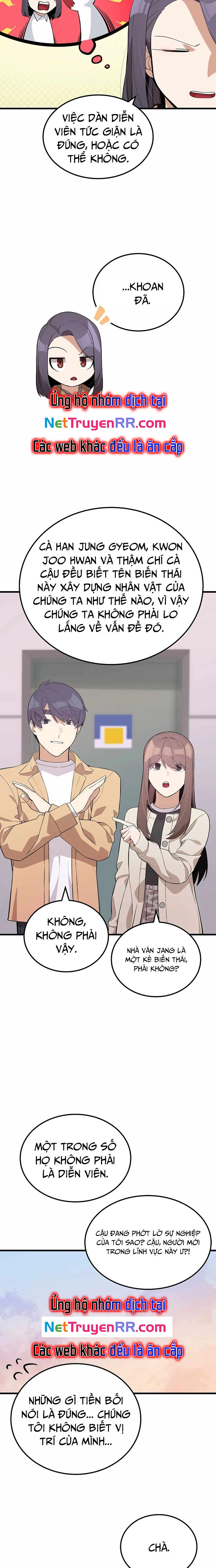 Biên Kịch Gian Lận: Chapter 22