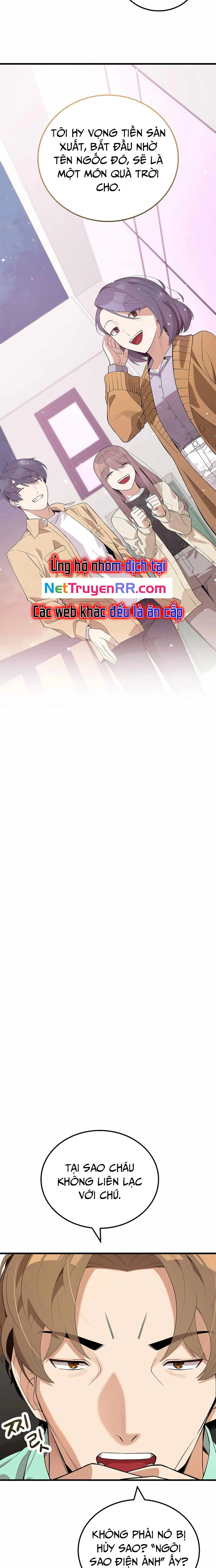 Biên Kịch Gian Lận: Chapter 22