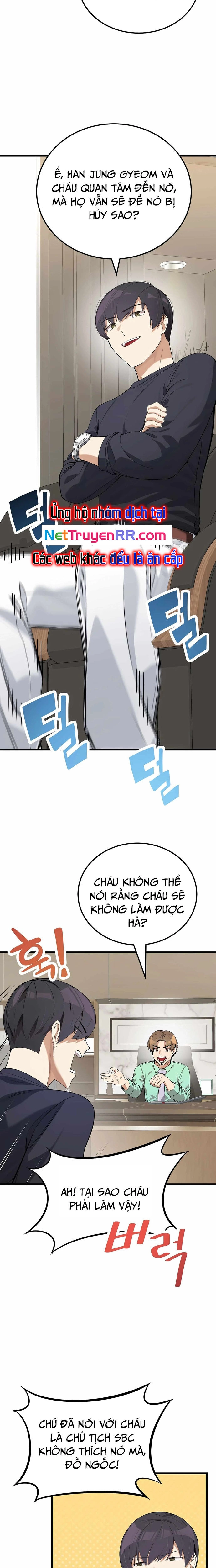 Biên Kịch Gian Lận: Chapter 22