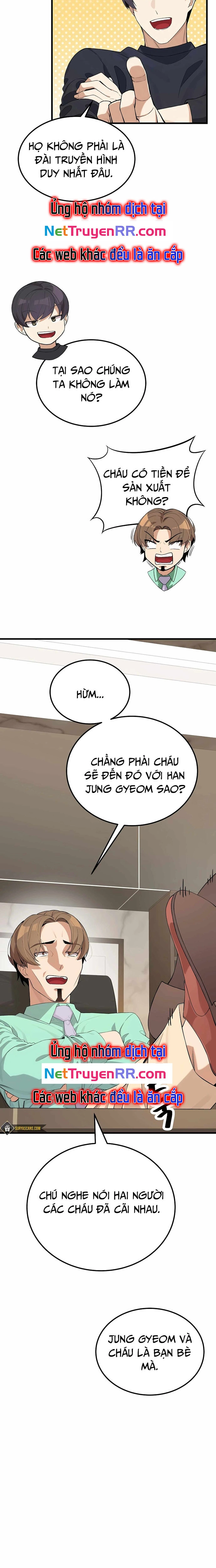 Biên Kịch Gian Lận: Chapter 22