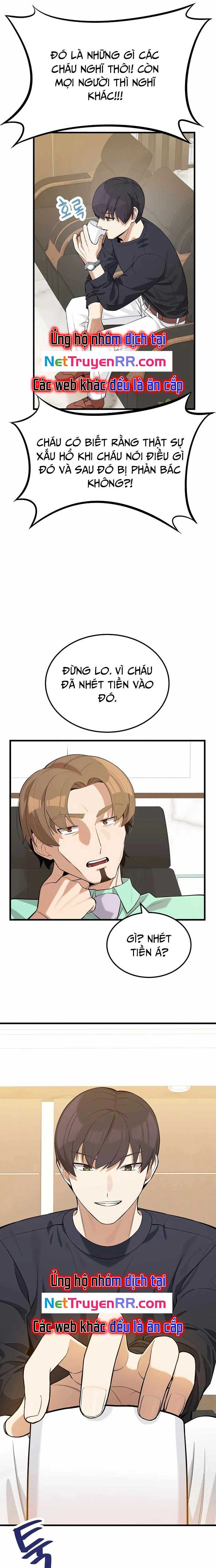 Biên Kịch Gian Lận: Chapter 22