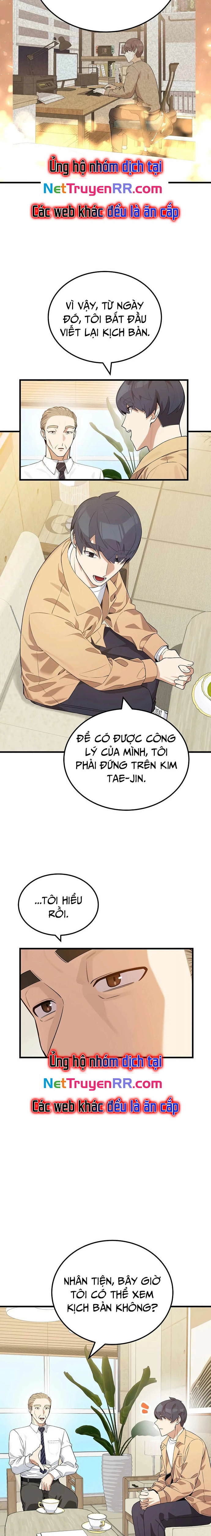 Biên Kịch Gian Lận: Chapter 22