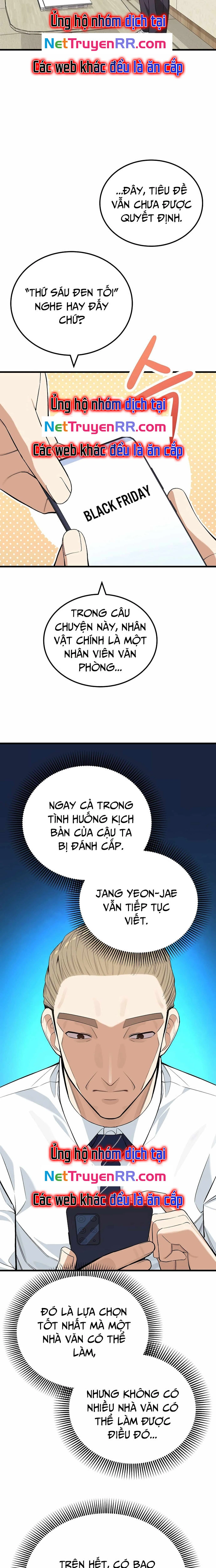 Biên Kịch Gian Lận: Chapter 22