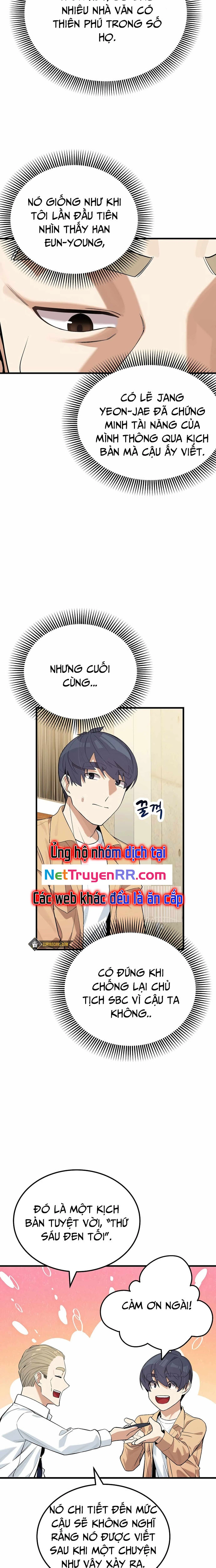 Biên Kịch Gian Lận: Chapter 22