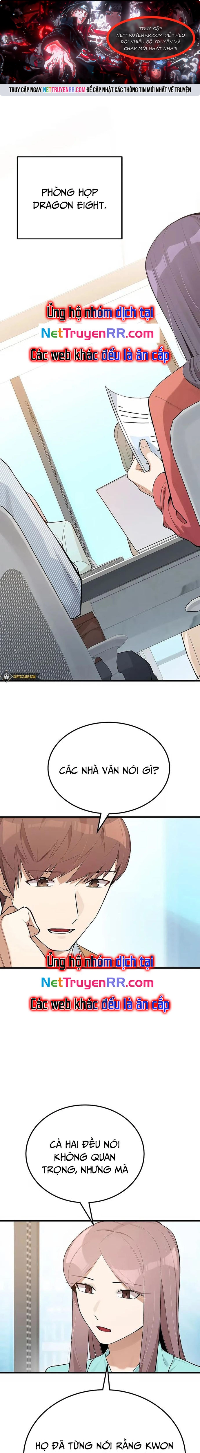 Biên Kịch Gian Lận: Chapter 23